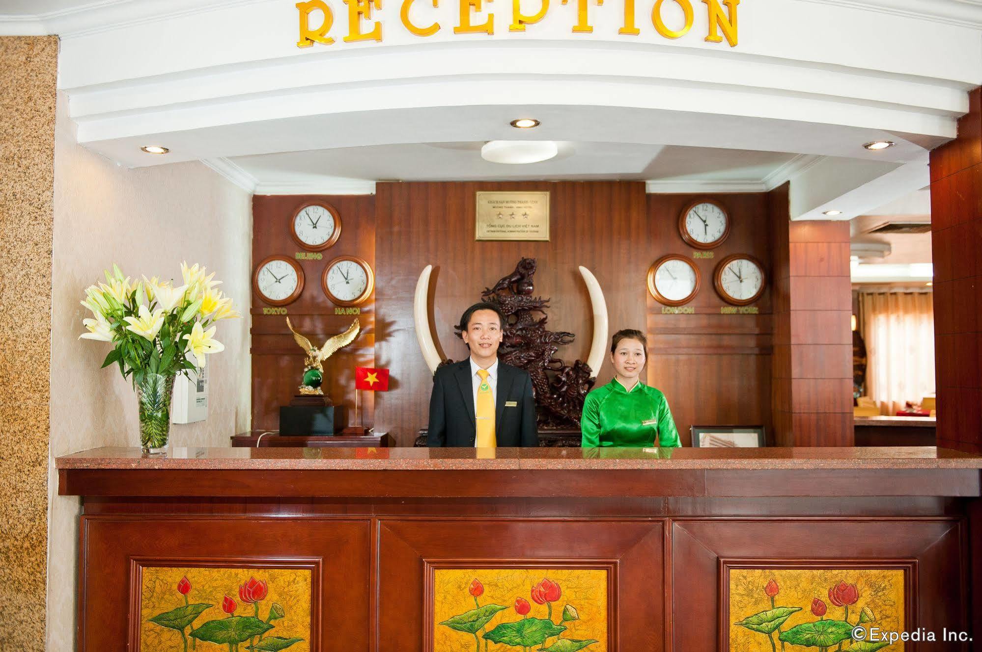 Muong Thanh Vinh Hotel Zewnętrze zdjęcie